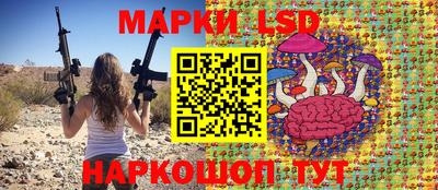 гашишное масло Краснокаменск