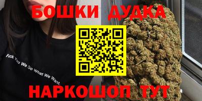 альфа пвп Краснодар