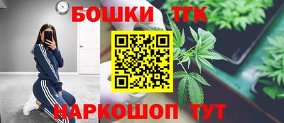 альфа пвп Краснодар