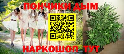 альфа пвп Краснодар