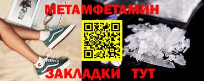 гашишное масло Краснокаменск